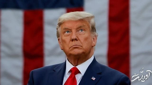 دونالد ترامپ REUTERS